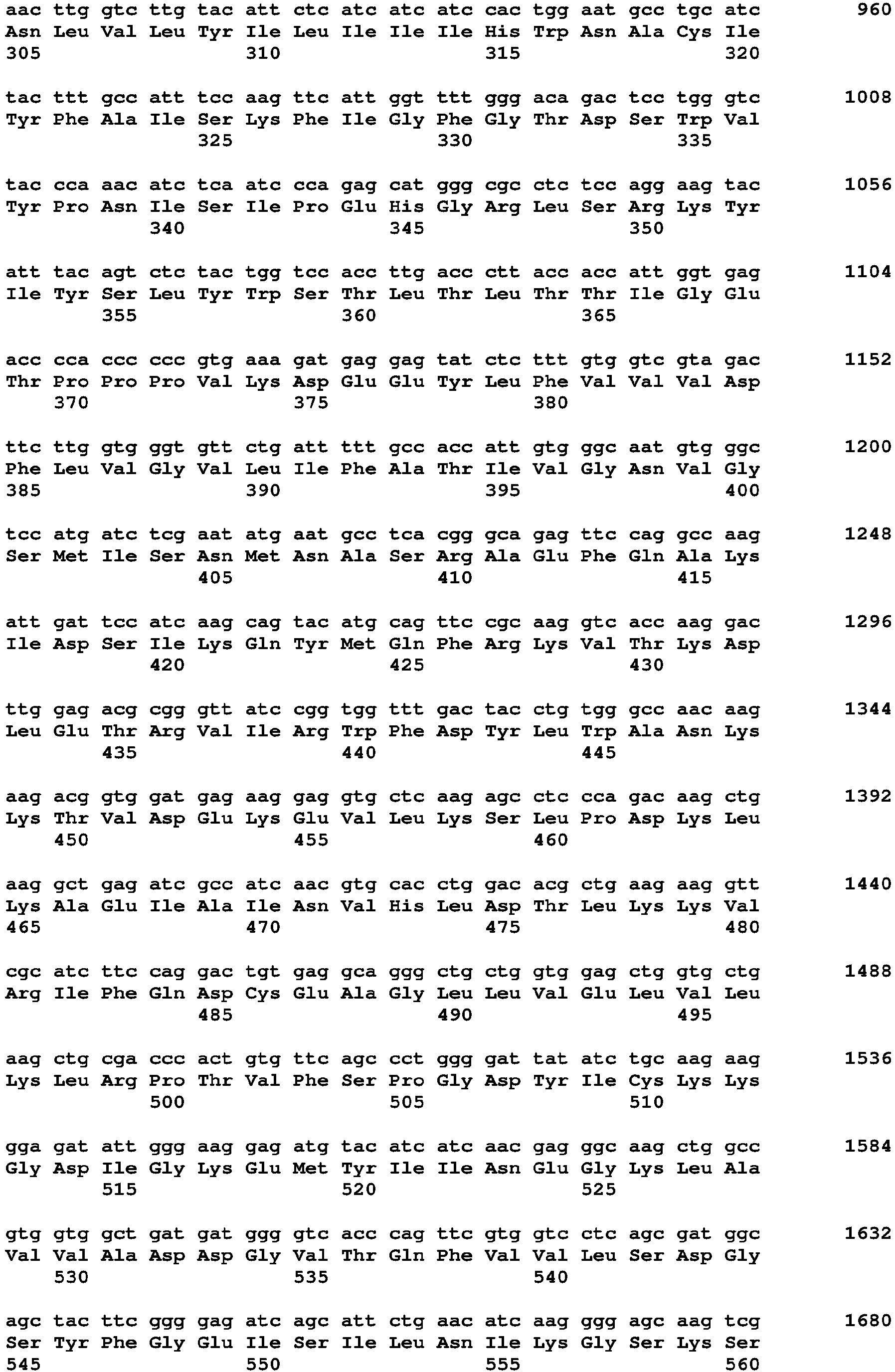 Figure imgb0044