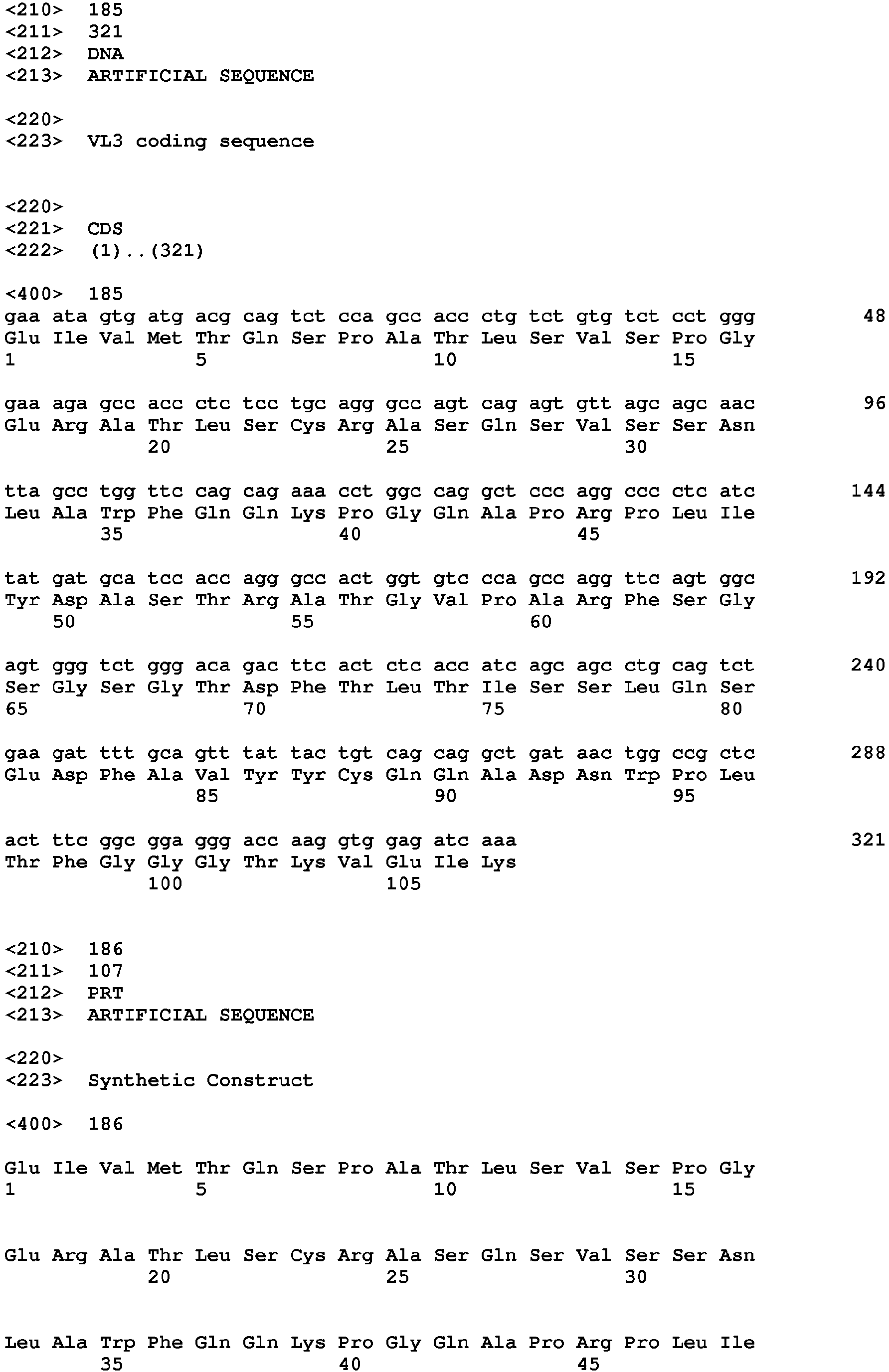 Figure imgb0260