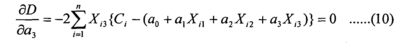 Figure 00300004