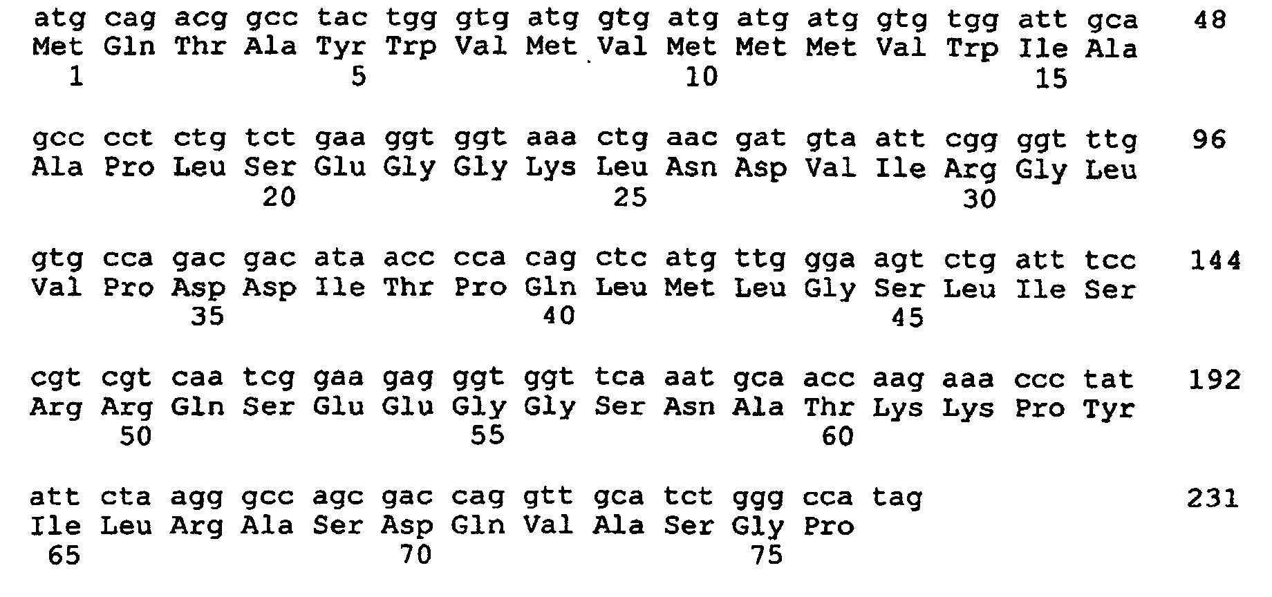 Figure 00490002