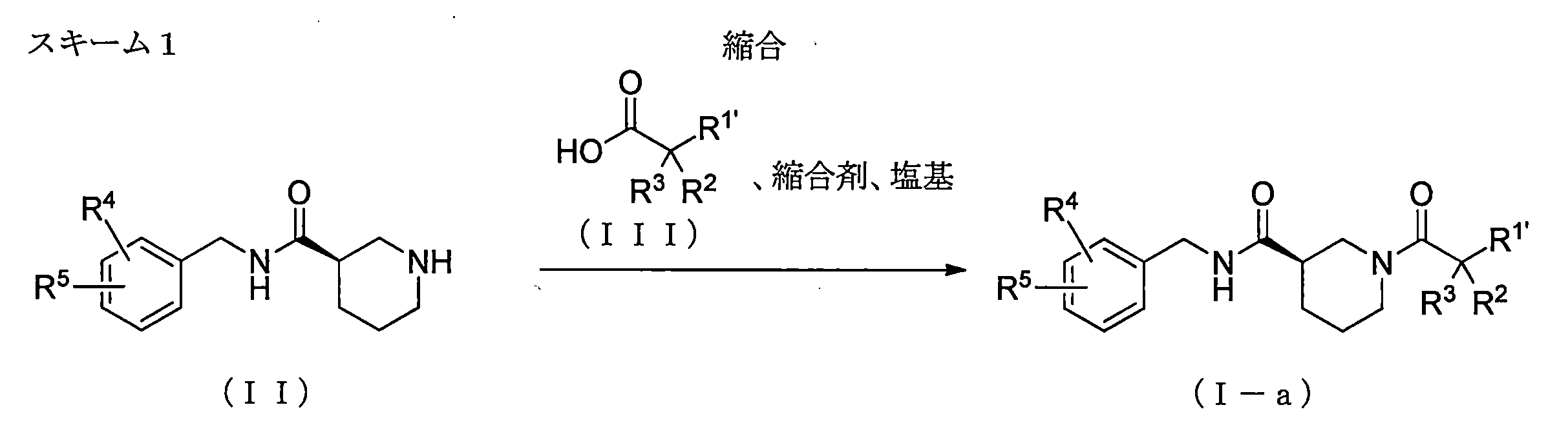 Figure JPOXMLDOC01-appb-C000004