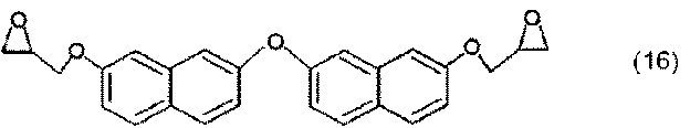 Figure JPOXMLDOC01-appb-C000013