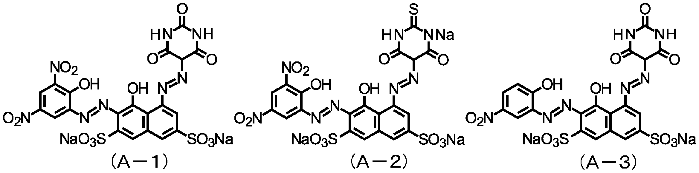 Figure JPOXMLDOC01-appb-C000056
