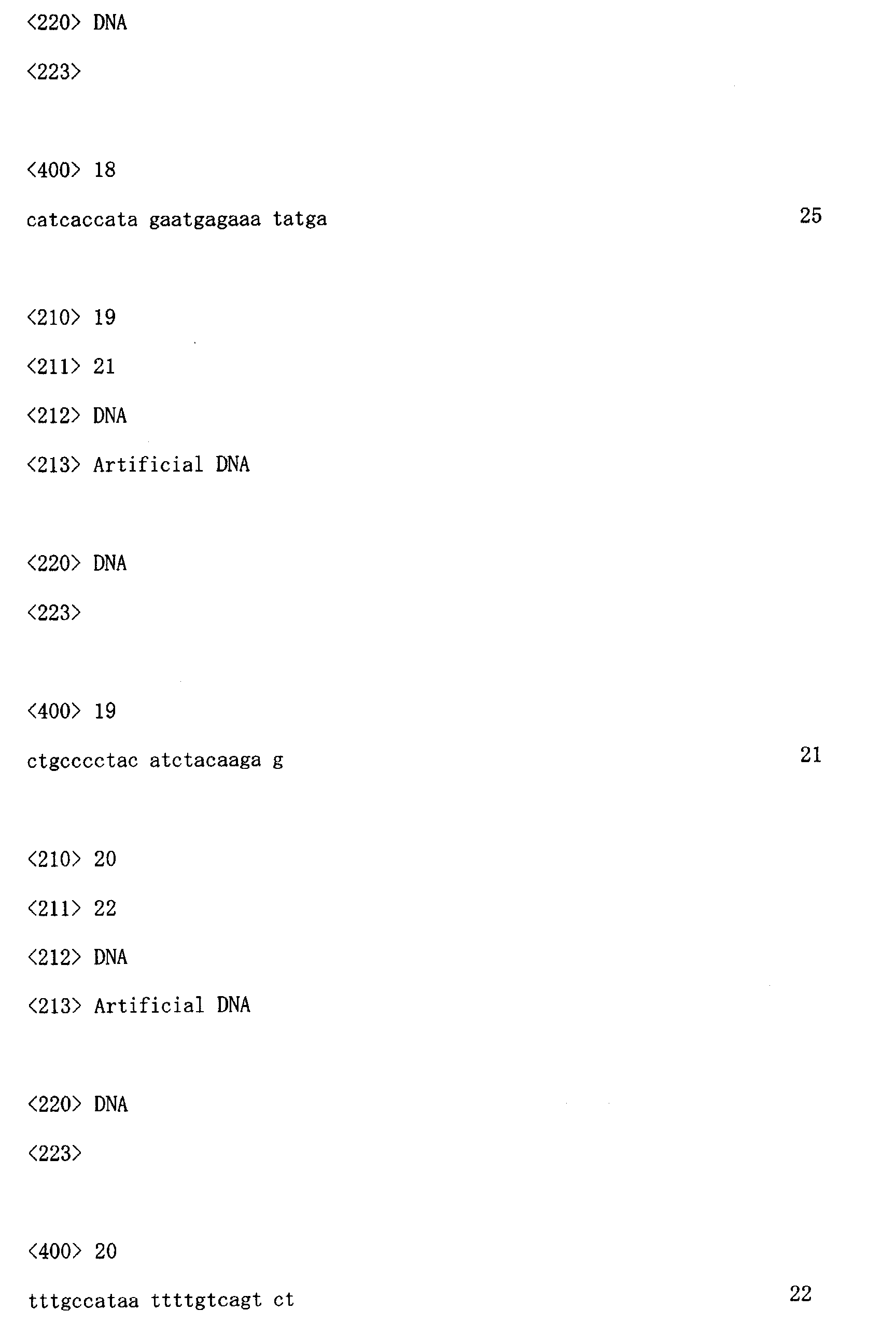 Figure 00200001