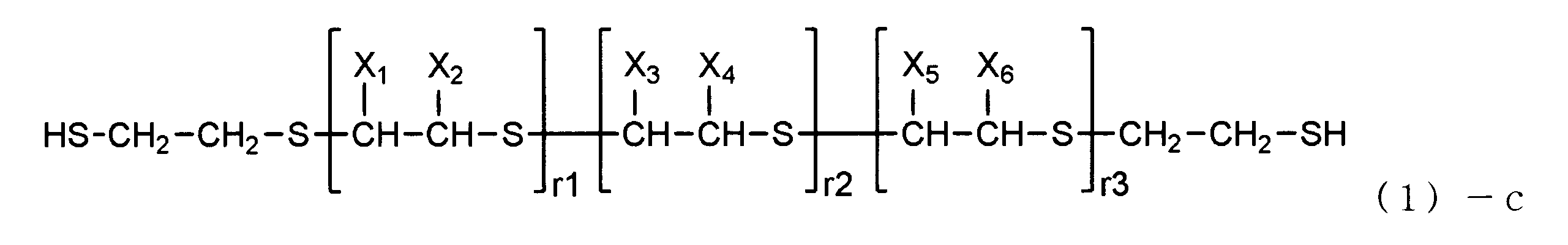 Figure JPOXMLDOC01-appb-C000003