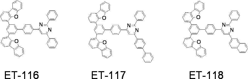 Figure JPOXMLDOC01-appb-C000129