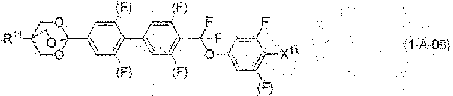 Figure imgb0118