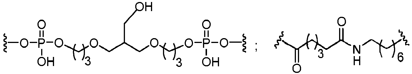 Figure imgb0645