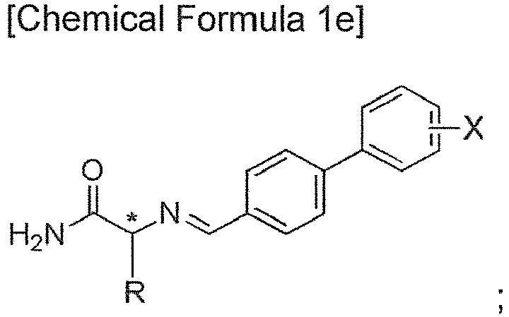 Figure imgb0040