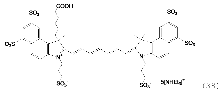 Figure JPOXMLDOC01-appb-C000054