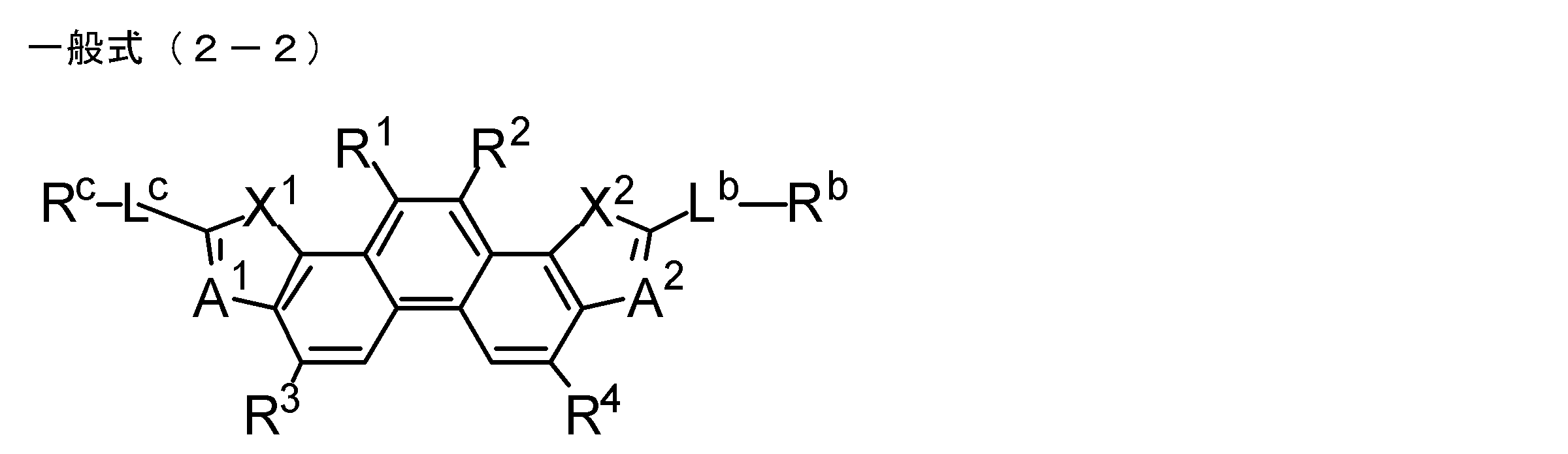 Figure JPOXMLDOC01-appb-C000016