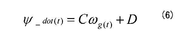 Figure JPOXMLDOC01-appb-M000006