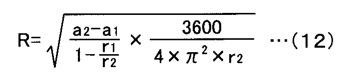 Figure JPOXMLDOC01-appb-M000012
