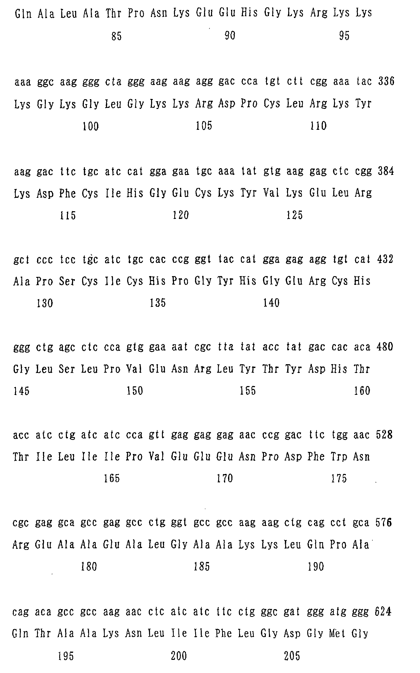 Figure 01460001