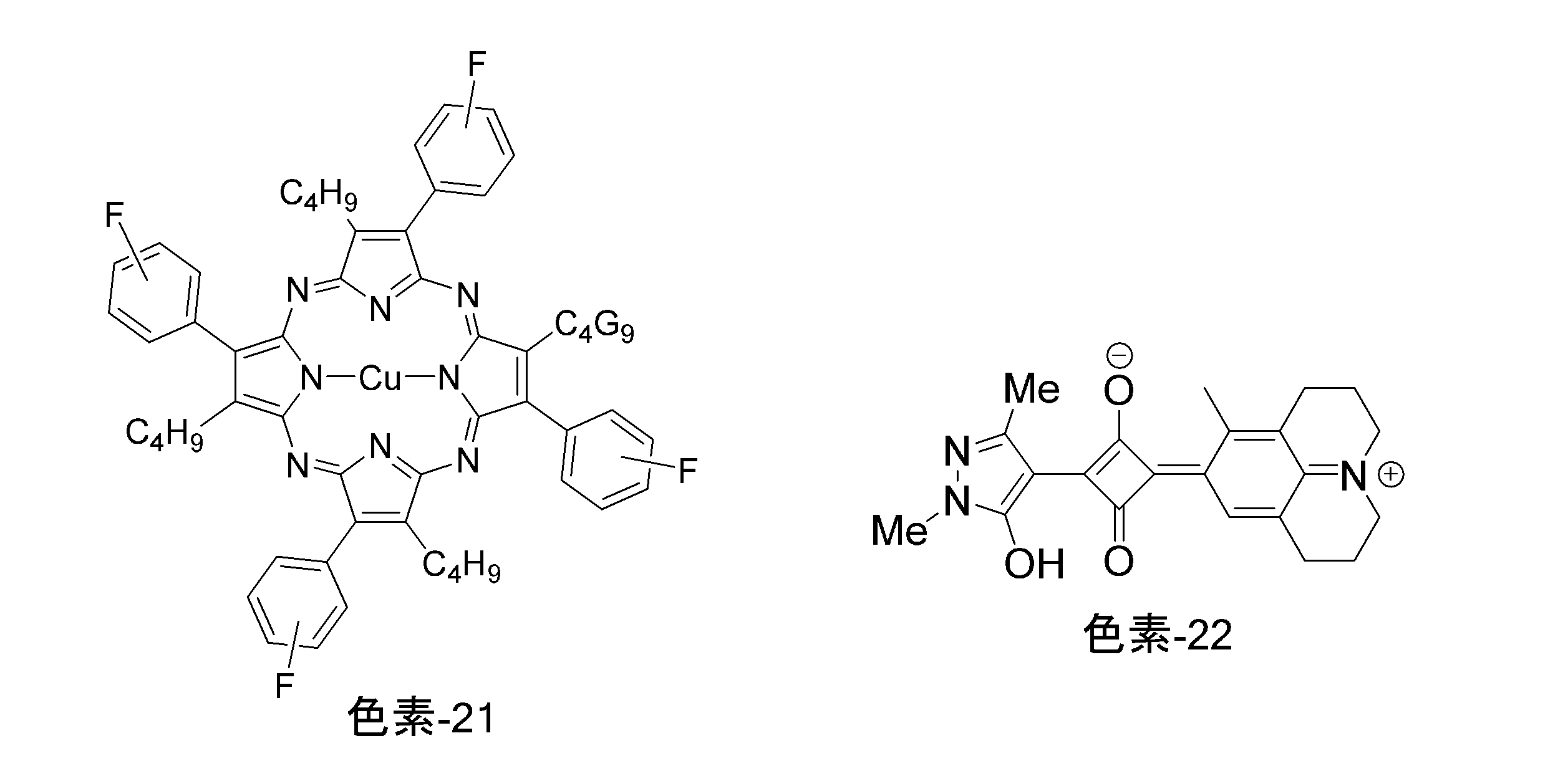 Figure JPOXMLDOC01-appb-C000089