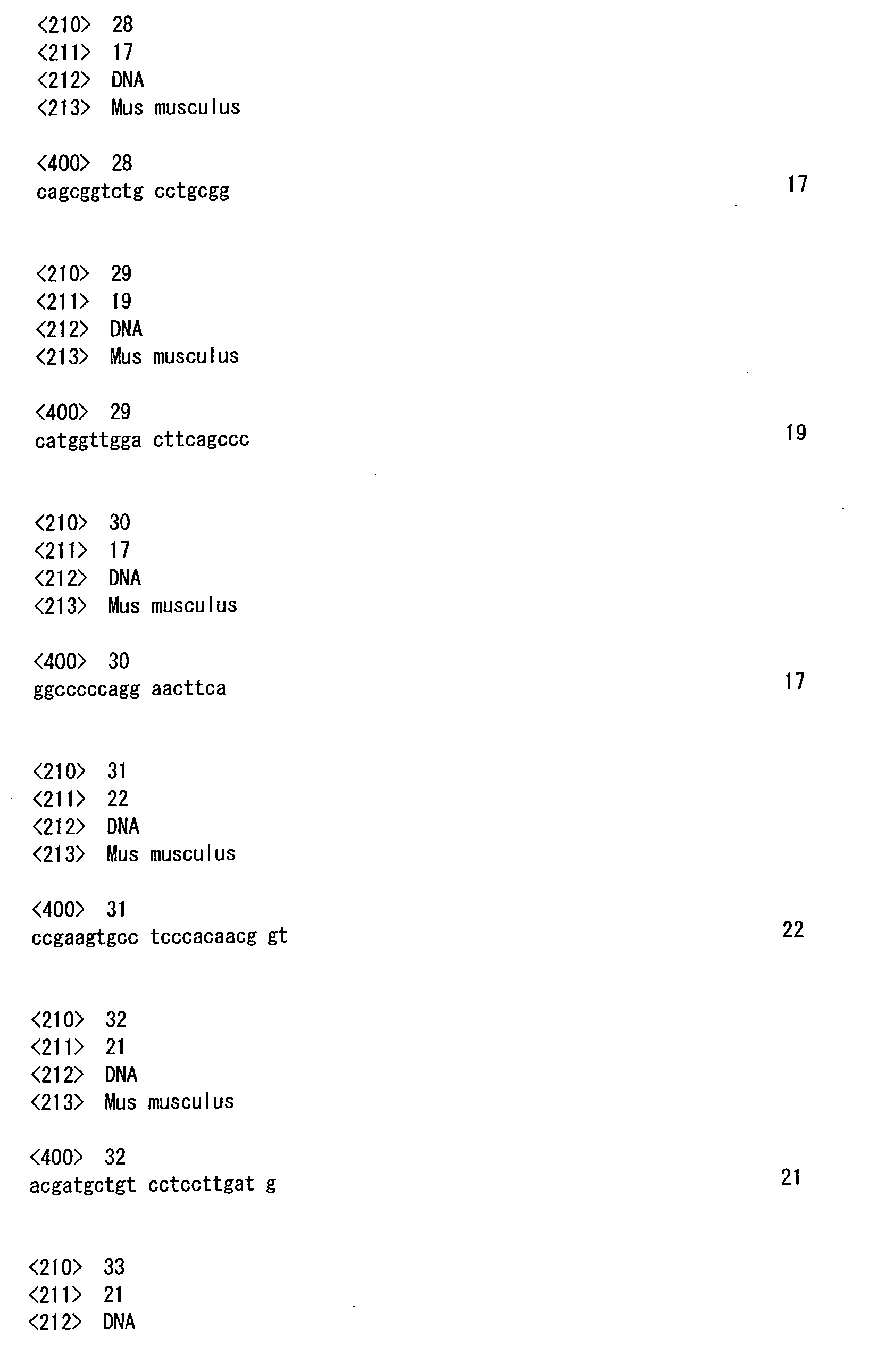 Figure 00740001