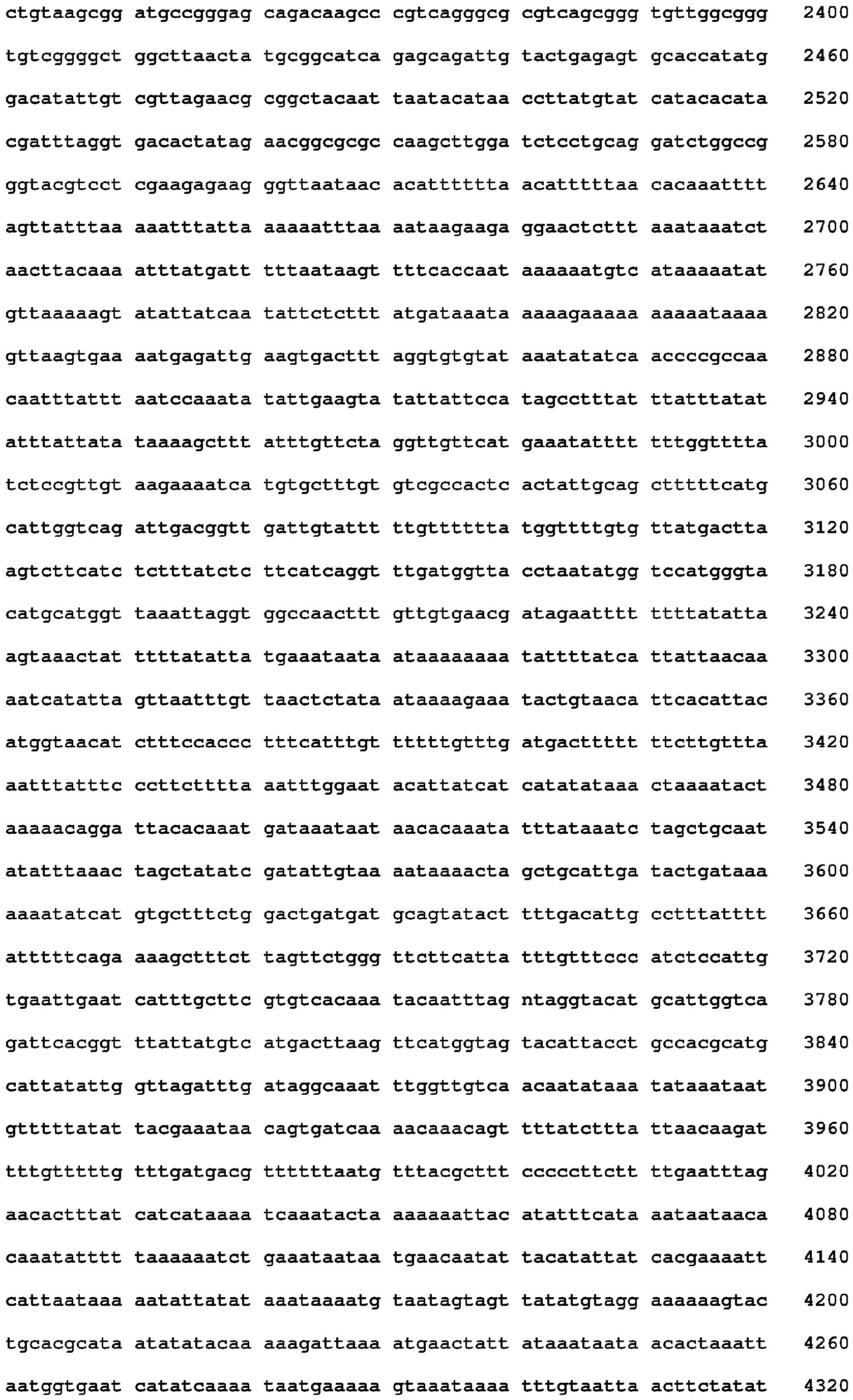 Figure imgb0178