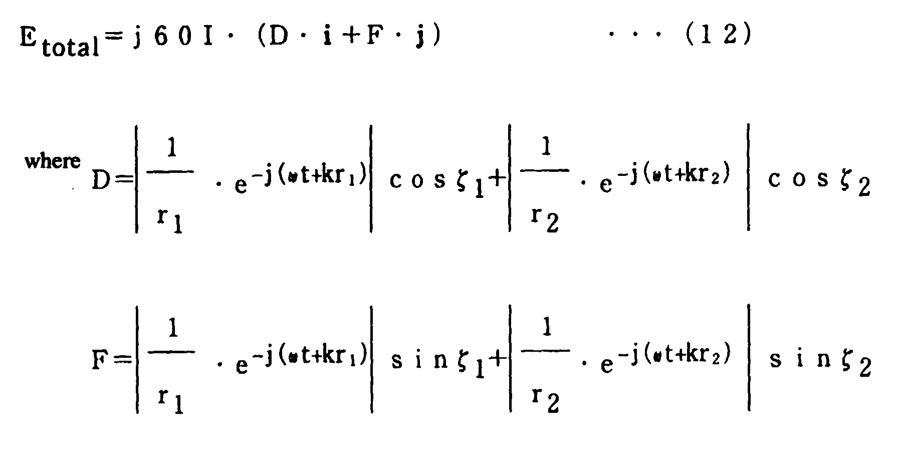 Figure 00130001