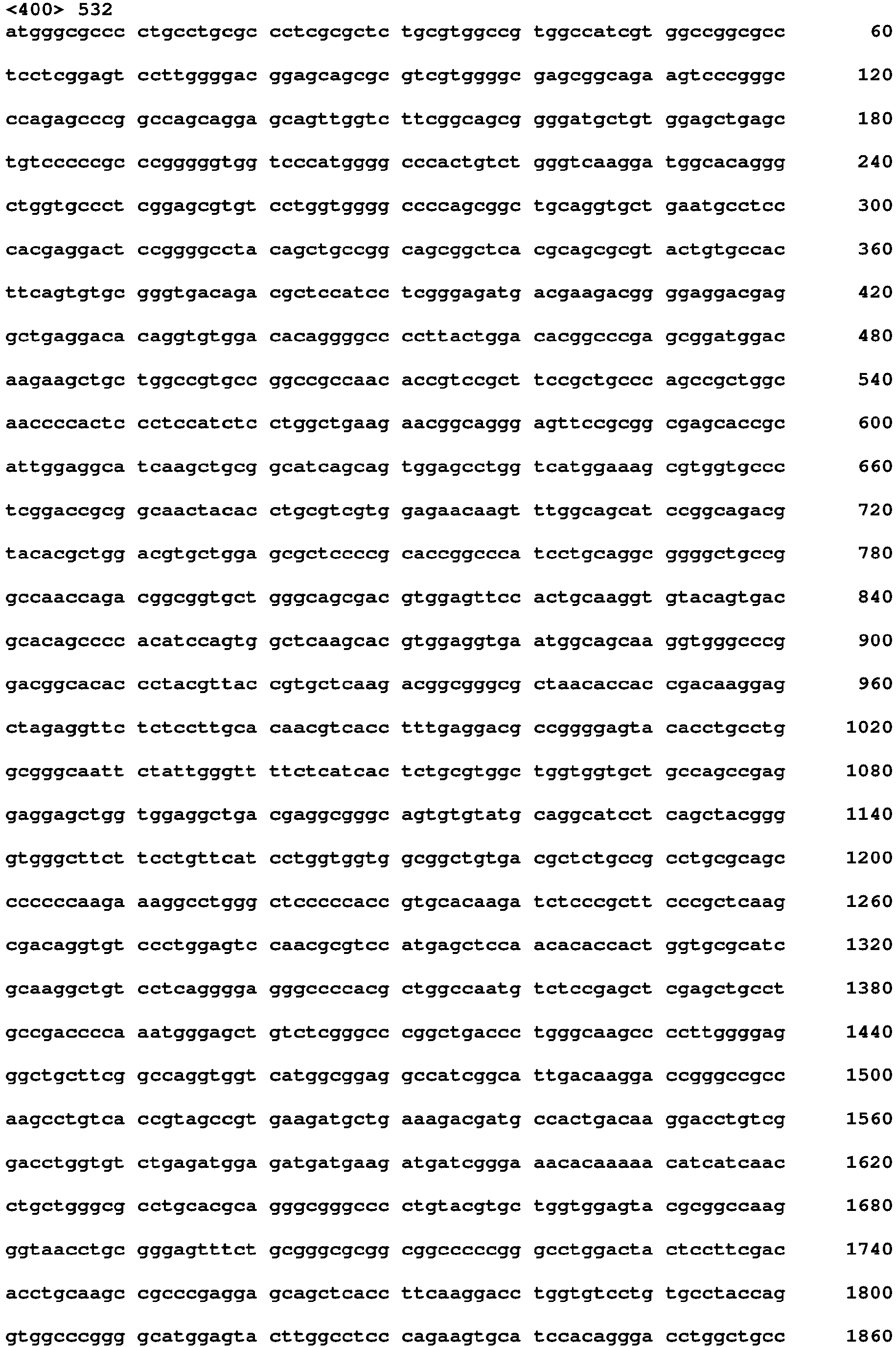 Figure imgb0239