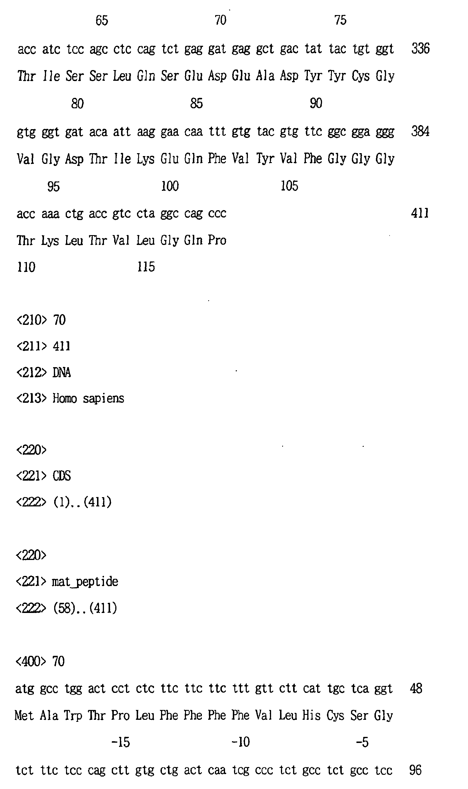 Figure 01070001