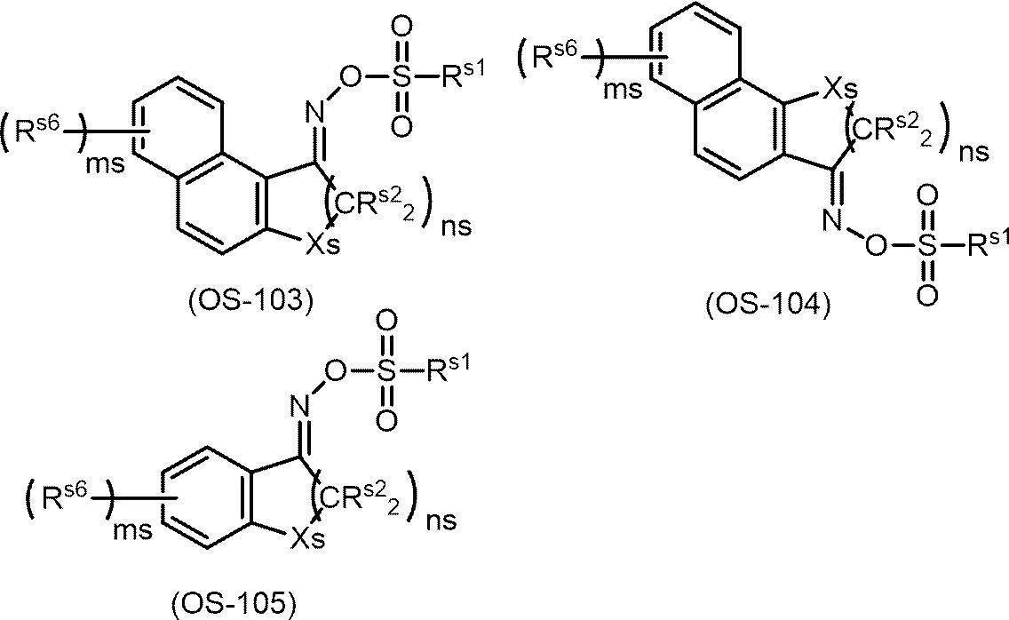 Figure JPOXMLDOC01-appb-C000040