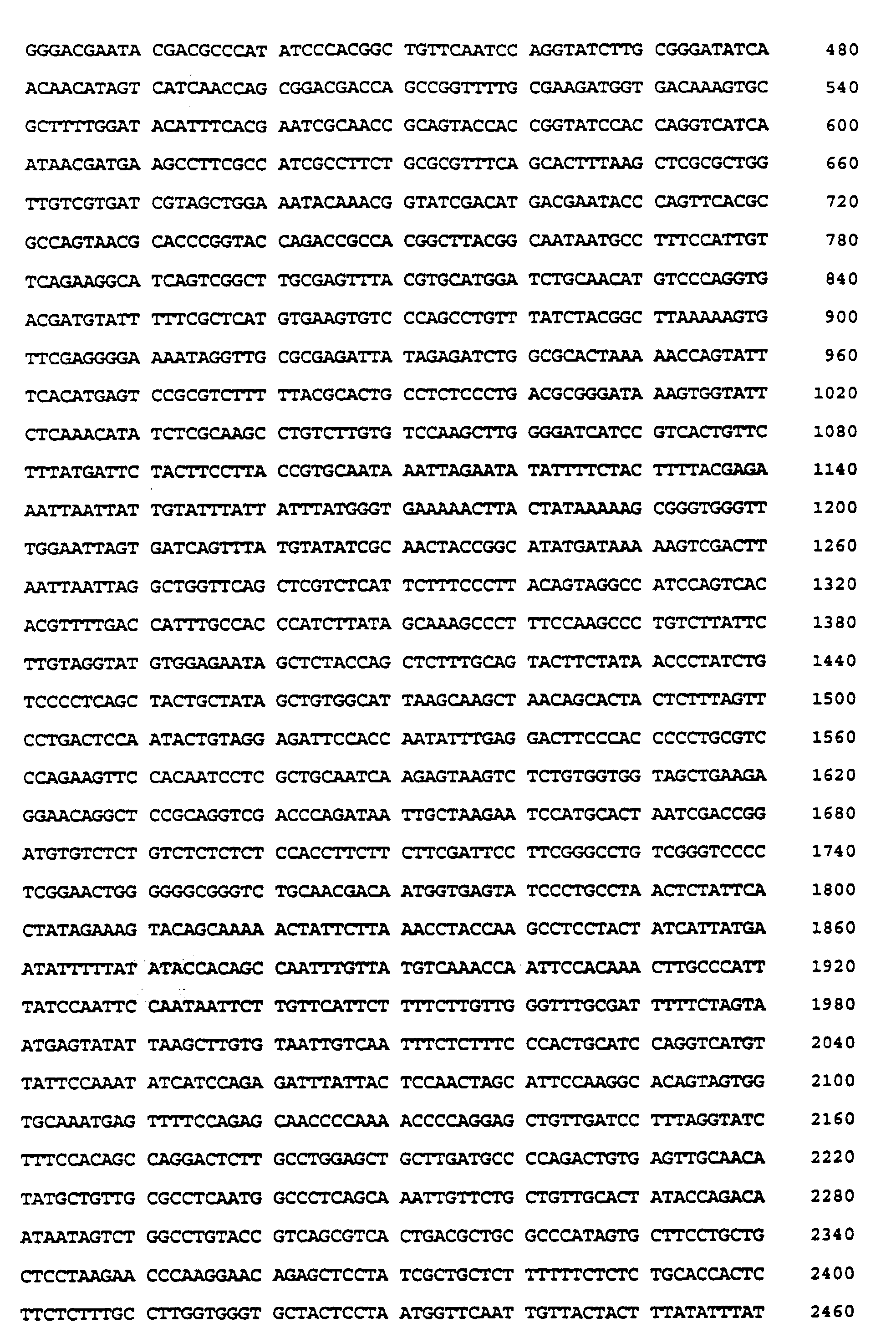 Figure 02040001