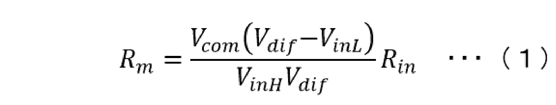 Figure JPOXMLDOC01-appb-M000003