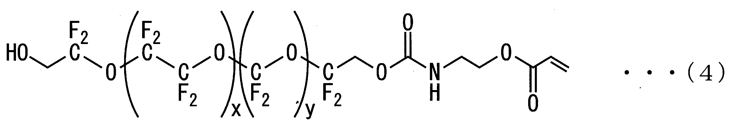 Figure JPOXMLDOC01-appb-C000012