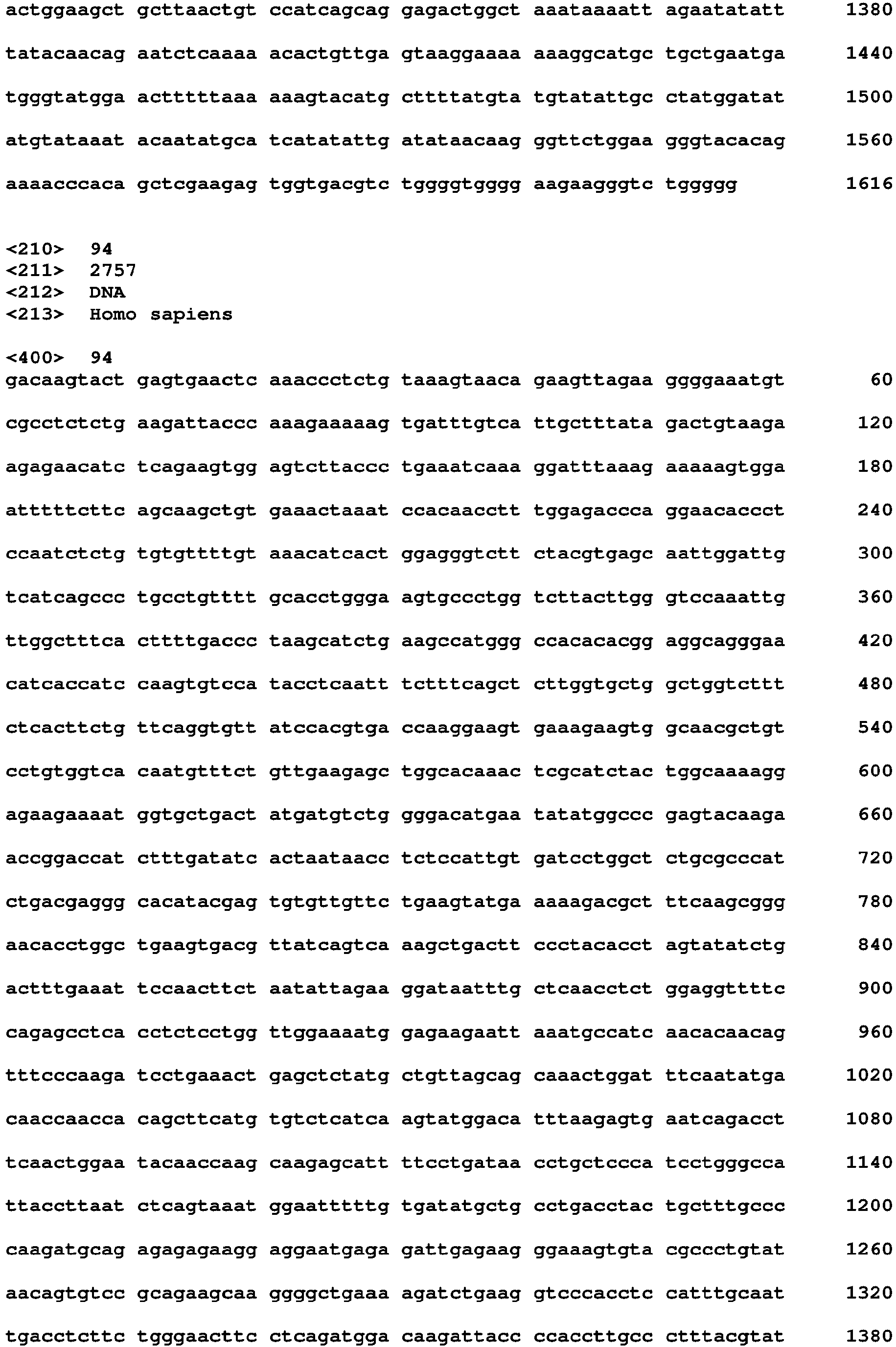 Figure imgb0185
