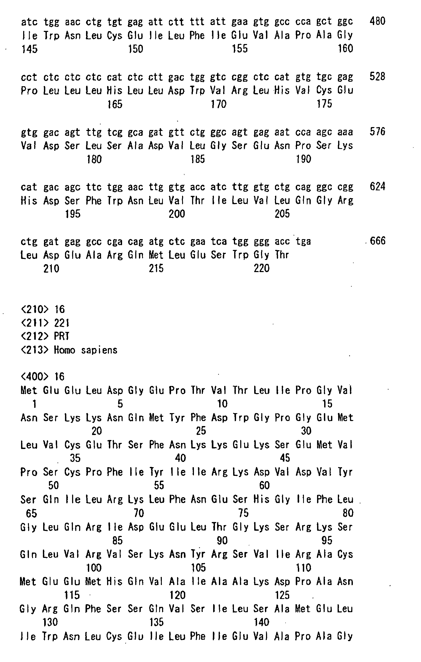 Figure 01090001