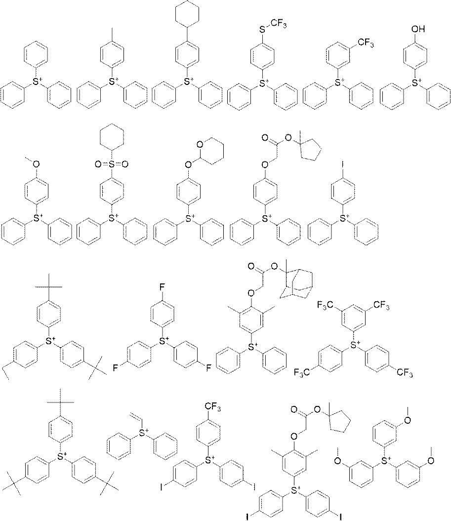 Figure JPOXMLDOC01-appb-C000069