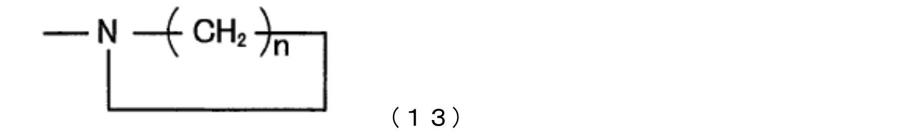Figure JPOXMLDOC01-appb-C000009