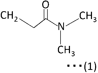 Figure JPOXMLDOC01-appb-C000007
