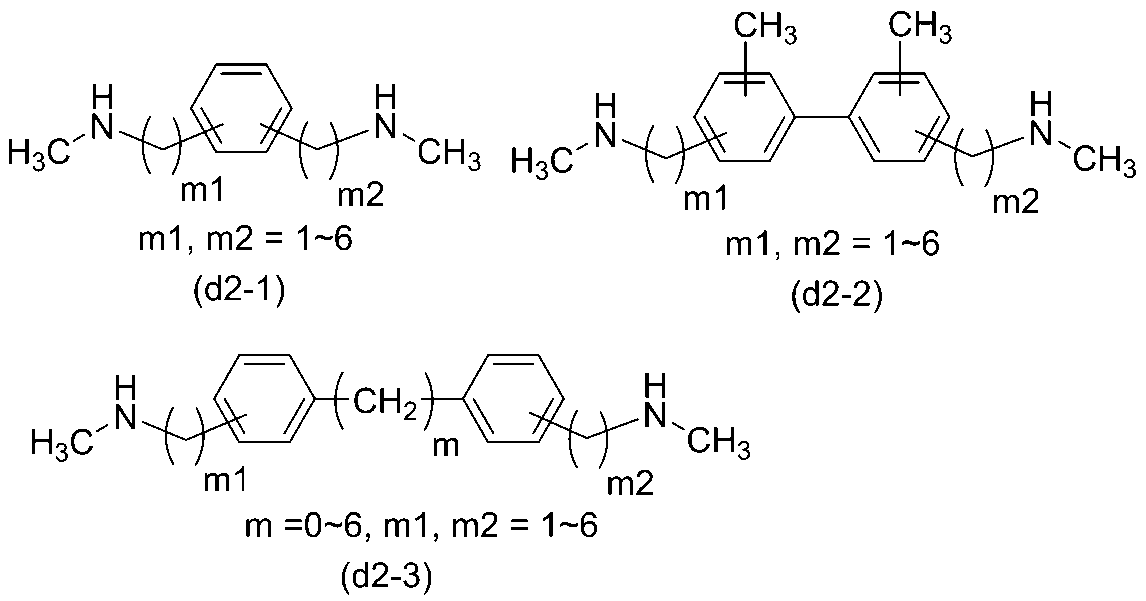 Figure JPOXMLDOC01-appb-C000017