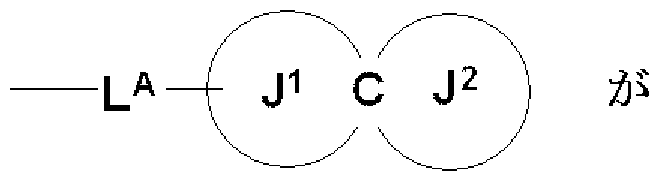Figure imgf000201_0001