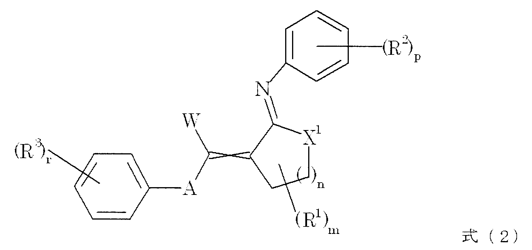 Figure JPOXMLDOC01-appb-I000003