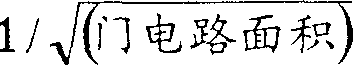 Figure C0113753900391