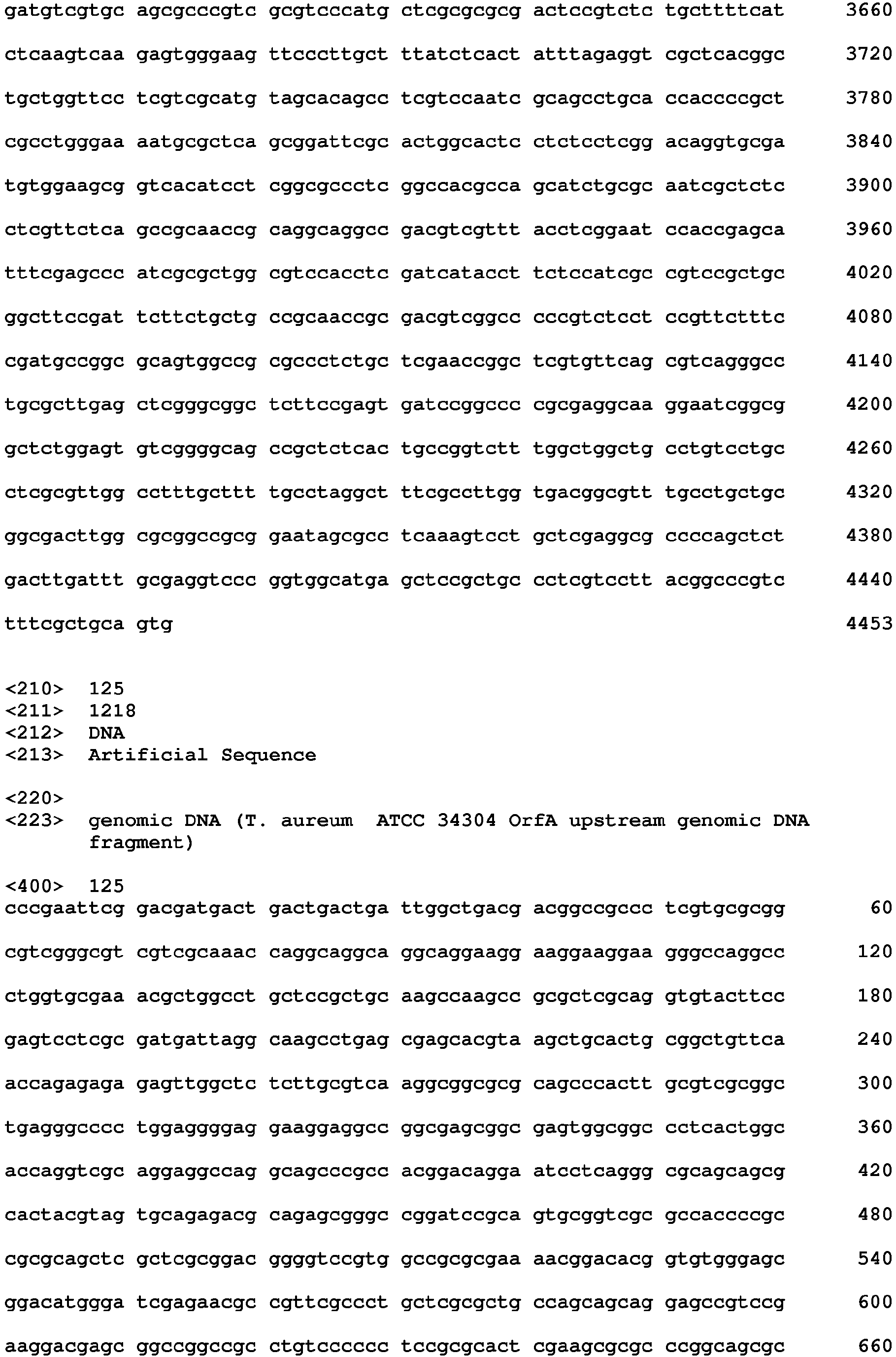 Figure imgb0070