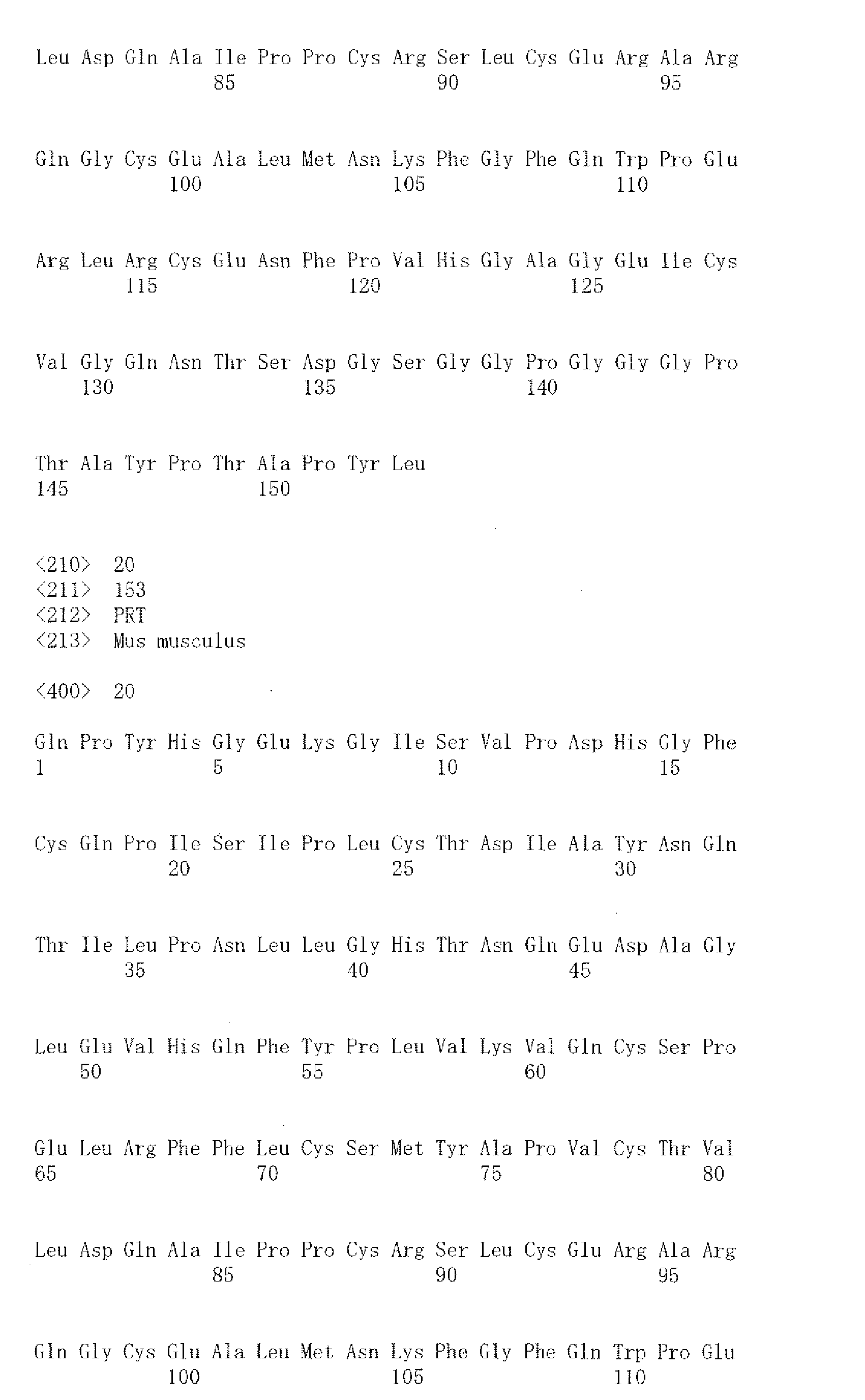 Figure imgb0116