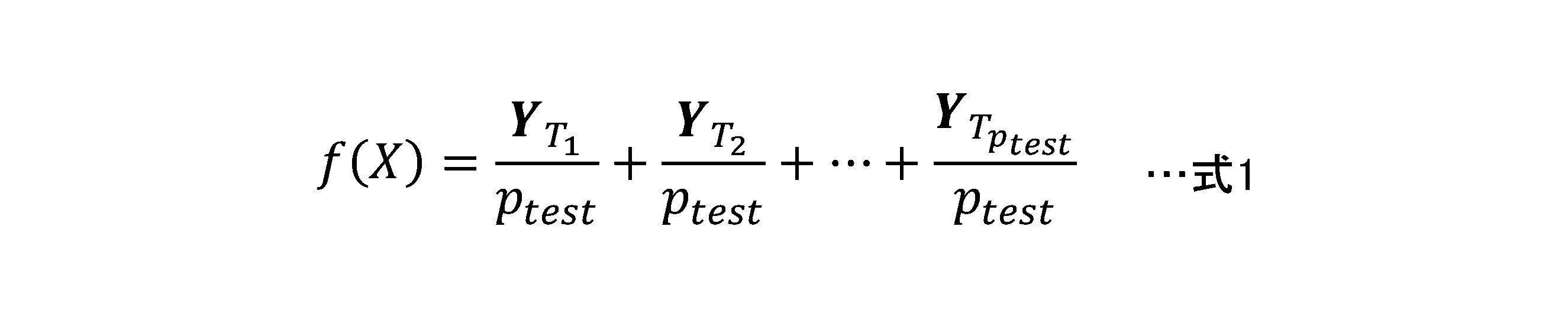 Figure JPOXMLDOC01-appb-M000003