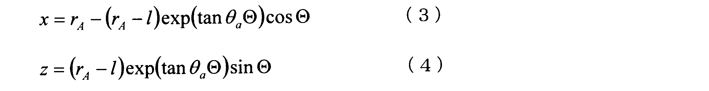 Figure JPOXMLDOC01-appb-M000006