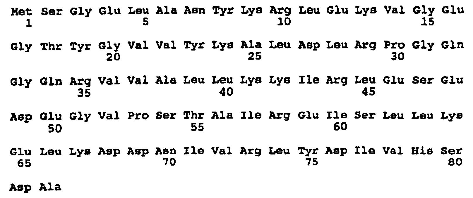 Figure 00490003