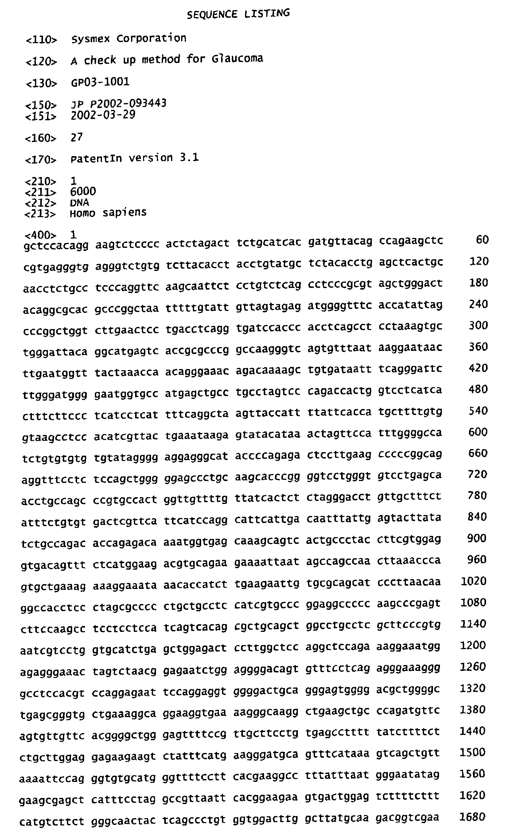 Figure imgb0002