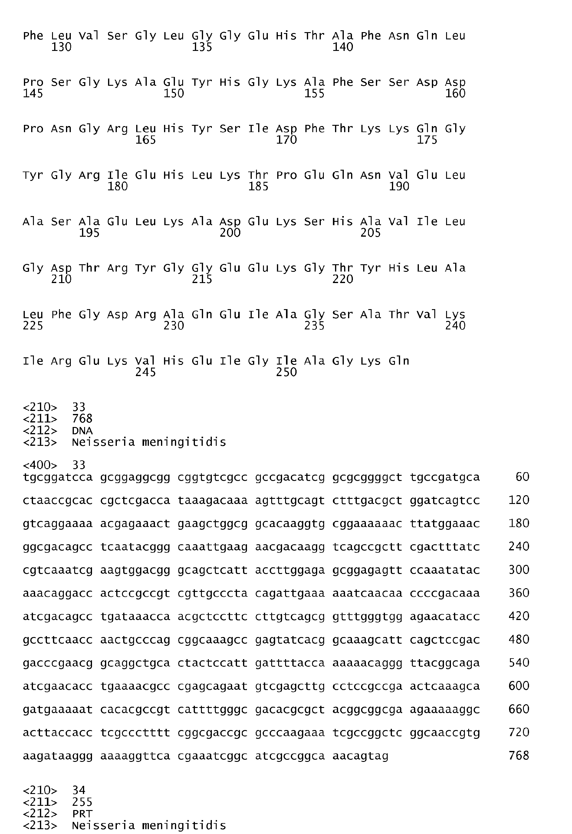 Figure imgb0037