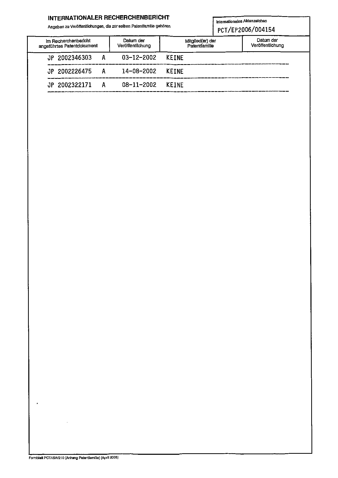 Figure 2008540468