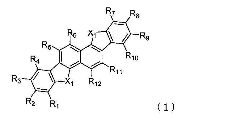 Figure JPOXMLDOC01-appb-C000004