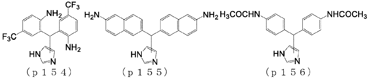 Figure imgb0105