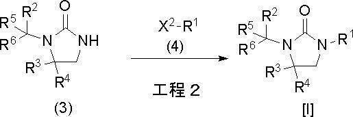 Figure JPOXMLDOC01-appb-C000004