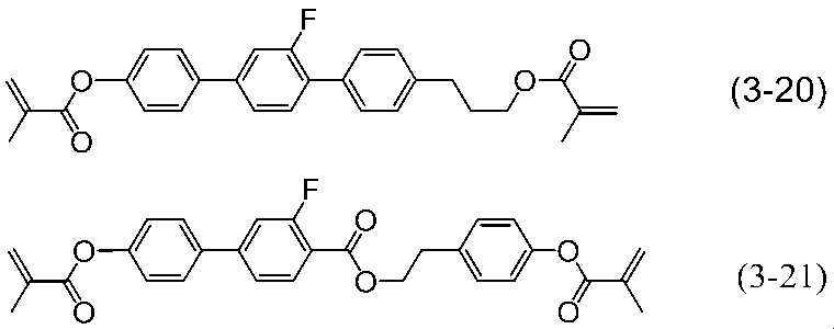 Figure JPOXMLDOC01-appb-C000034