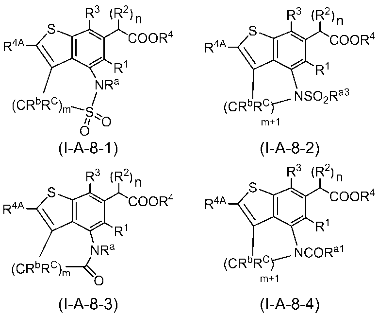 Figure JPOXMLDOC01-appb-C000020